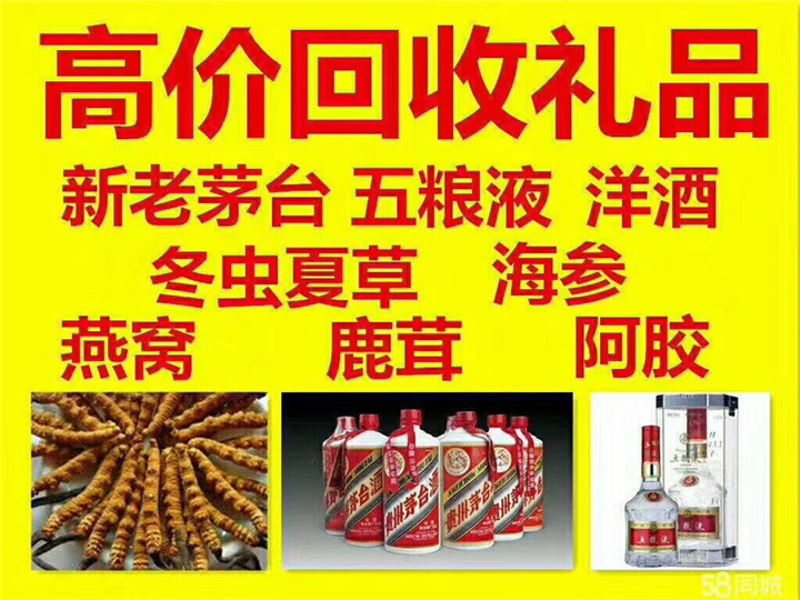 灞桥案例展示